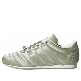 Кроссовки (WMNS) Adidas Taekwondo Lace 'Green', зеленый jr7449 | green