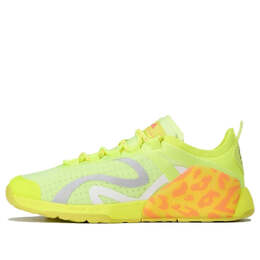 Кроссовки (WMNS) Adidas Dropset Strength by Stella McCartney 'Hi-Res Yellow', желтый jh8934 | yellow