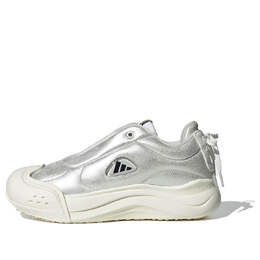 Кроссовки Adidas MAXXCOURT FOS Q4 'Silver', серебряный jq8909 | silver