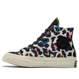 Кеды (WMNS) Converse Chuck 70 High 'Welcome To The Wild Eggs', белый 572369c | white