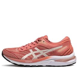 Кроссовки (WMNS) Asics Gel-Glorify 5 'Light Gartnet', розовый 1012b225-600 | pink