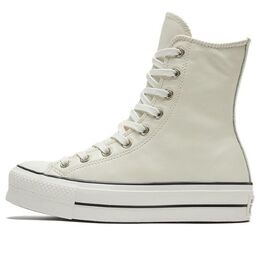 Кеды (WMNS) Converse Chuck Taylor All Star Lift X-High 'Egret', кремовый 569720c | cream