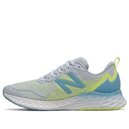 Беговые кроссовки (WMNS) New Balance Fresh Foam B-Wide Grey/Yellow/Blue wtmpogy | to be confirmed