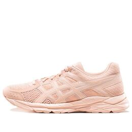 Кроссовки (WMNS) Asics Gel-Contend 'Sakura Powder', розовый t8d9q-706 | pink