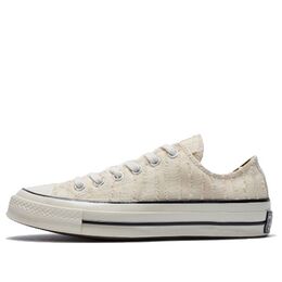 Кеды (WMNS) Converse Chuck 1970S Natural Ivory/Club Gold/Egret, кремовый 564129c | cream