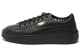 Кроссовки для скейтбординга женские низкие черные Puma 365190-02