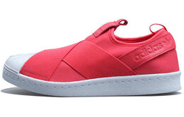 Женские кроссовки для скейтбординга Adidas Superstar bb2118
