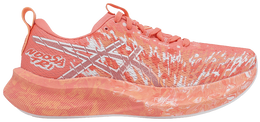 Кроссовки Asics Wmns Gel Noosa Tri 16 'Papaya Mojave', оранжевый 1012b675 700 | orange