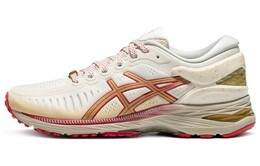 Asics Metarun Кроссовки Женские 1012b543-200