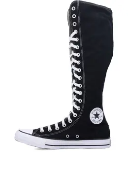 Converse XXHi lace-up high-top sneakers 31235048