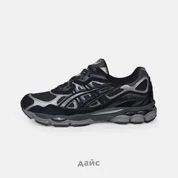 Кроссовки Asics GEL-NYC, полнота F (EU)/ на среднюю стопу, размер 45 EU, graphite grey/black 103556090622