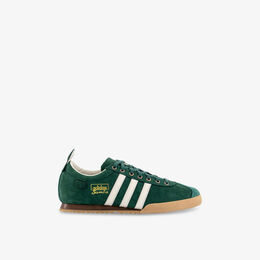 Кроссовки замшевые Adidas Samba 62, зеленый r04466024 | collegiate green