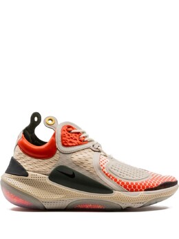 Кроссовки Joyride CC3 Setter Nike, бежевый at6395101 | бежевый