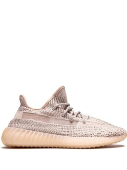 Кроссовки Yeezy Boost 350 V2 Reflective Adidas Yeezy, бежевый fv5666 | бежевый