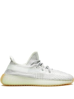 Кроссовки Yeezy Boost 350 V2 Yeshaya Reflective Adidas Yeezy, серый fx4349 | серый