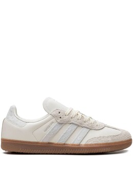 Adidas кроссовки Adidas x NAKED Samba "Copenhagen Lace", белый ji3993 | белый