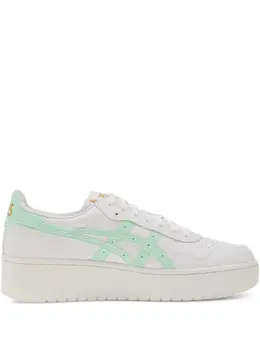 Asics lace-up low-top sneakers 29614346