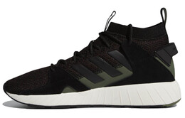 Кроссовки для бега Questar мужские, среднего размера, зеленые/черные Adidas Neo f97655