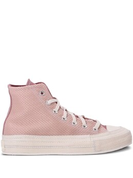 Converse кеды Chuck 70 с нашивкой-логотипом, розовый a04620c | розовый