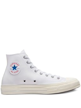 Кеды Converse Chuck 70 Leather Hi "White", белый a07201c | белый