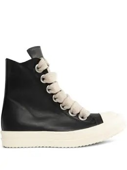 Rick Owens Jumbolace zip sneakers 31052022
