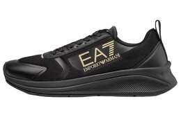 Кроссовки с нашивкой-логотипом Ea7 Emporio Armani x8x125xk303m701