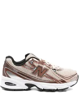 Кроссовки с сетчатыми вставками New Balance, нейтральный 31218659 | нейтральные цвета
