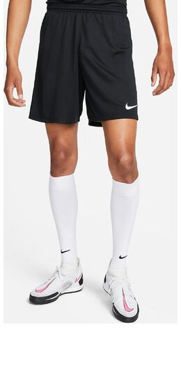 Кроссовки Nike League Knit II Shorts 'Black White', черный bv6852-010 | black