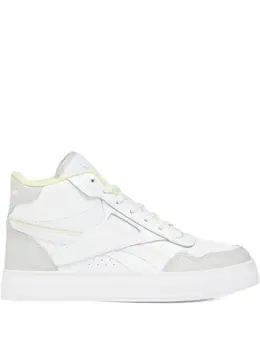 Reebok Court Advance Bold "Footwear White/Steely Fog/Citron Glow" sneakers 31351715