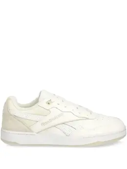 Reebok Bb 4000 Ii "White" sneakers 31351658