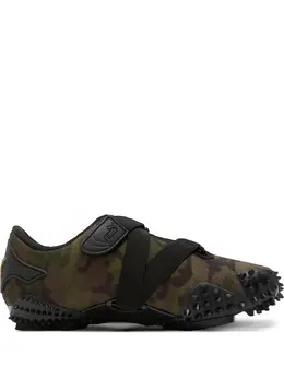 Puma Mostro "Camo Green" sneakers 29545665