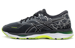 Asics Кроссовки мужские Gel-Cumulus 19 с низким верхом t8a1n-9790