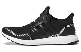 Кроссовки Adidas Ultra Boost 1.0 Core Black Wonder Quartz id1746