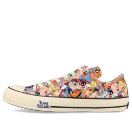 Кеды Converse All Star 100 Space Jam PT x Space Players 31304620