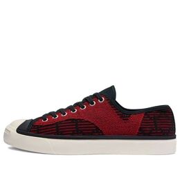Кеды Converse Jack Purcell Rally 'Patchwork - Tomato Puree' 170473C, красный 170473c | patchwork - tomato puree