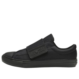 Кеды Converse All Star Light Nylonbelt OX 31305681