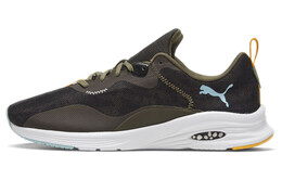 Кроссовки Puma First Mile X Hybrid Fuego 'Golden Olive' 193112-01