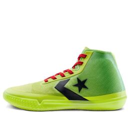 Кроссовки Converse All Star Pro BB 'Nocturnal' 166322C, зеленый 166322c | nocturnal