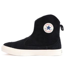 Кеды Converse Suede All Star Westem Boots Z Hi 31304791