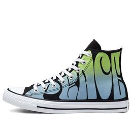 Кроссовки Converse Empowered Chuck Taylor All Star 'Black Green White' 167891c, зеленый