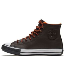 Кроссовки Converse Chuck Taylor All Star Winter 'Brown White' 165933c, белый