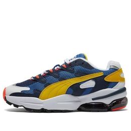 Кроссовки Puma Cell Alien OG 'Galaxy Blue' 369801-06, синий 369801-06 | galaxy blue