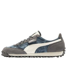 Кроссовки Puma Fast Rider MMQ 'White Grey' 392091-03, серый 392091-03 | white grey