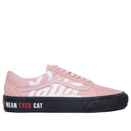 Кроссовки Vans Vault LX Old Skool x Patta VN0A4BVF5XF1, розовый vn0a4bvf5xf1 | silver pink