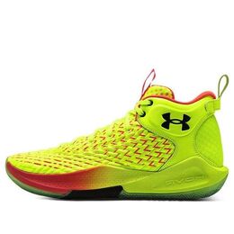 Кроссовки Under Armour HOVR Havoc 4 Clone SP 'Highlight Yellow' 3025993-302, желтый 3025993-302 | highlight yellow