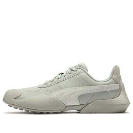 Кроссовки Puma Vaderon Clean Shoes 'Beige White' 394615-02, бежевый 394615-02 | beige white