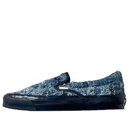 Кроссовки Vans Vault UA OG Slip-On x FDMTL vn0a45jk5wp1