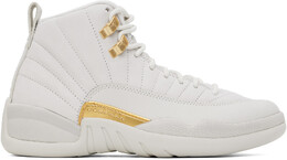 Бежевые кроссовки Air Jordan 12 Retro Nike Jordan 16707911 | phantom/metallic gold/white