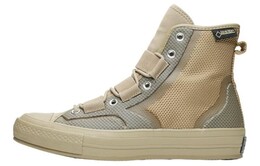 Кеды Converse Chuck Taylor All Star 70 Hi Utility Hiker Slam Jam X Cali Thornhill DeWitt Khaki 160319c