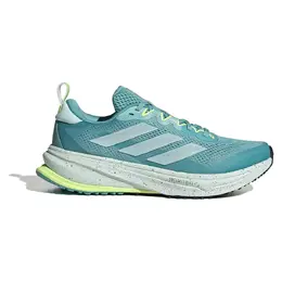 Беговые кроссовки Adidas Supernova Rise ATR, зеленый 142196929 | green